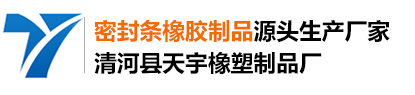 爱游戏平台